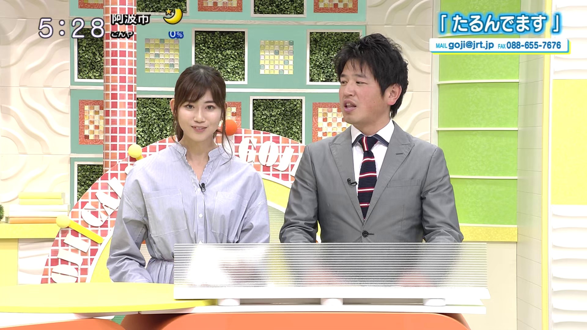 f:id:urahimono:20200429095118j:plain f:id:urahimono:20200429095118j:plain