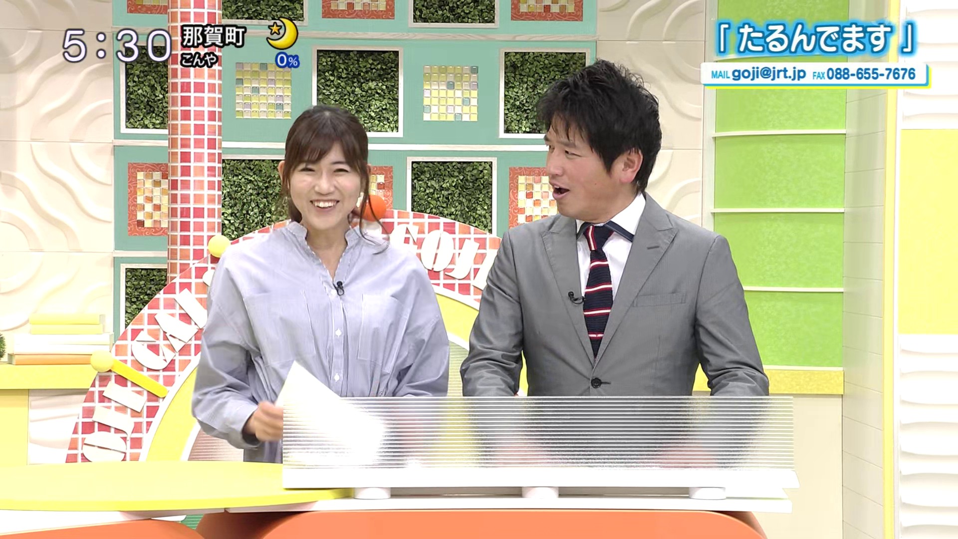 f:id:urahimono:20200429095143j:plain f:id:urahimono:20200429095143j:plain