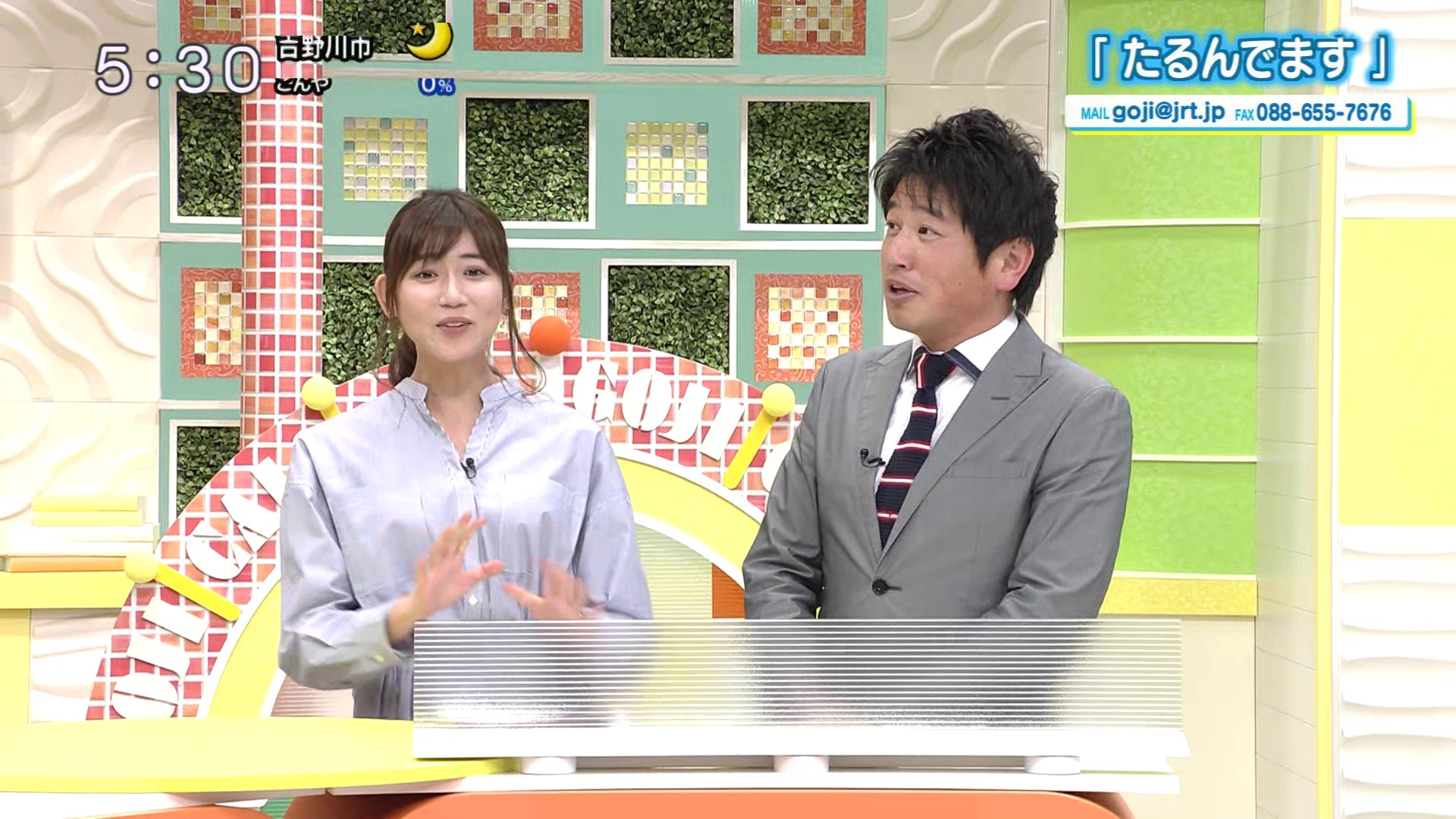 f:id:urahimono:20200429095147j:plain f:id:urahimono:20200429095147j:plain