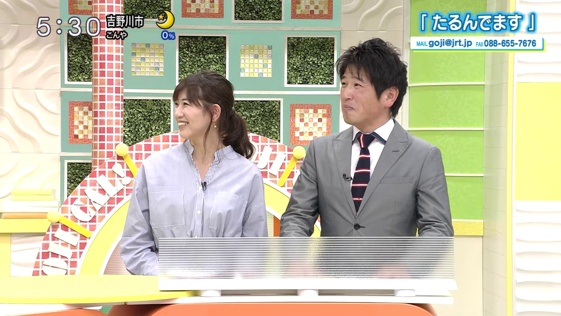 f:id:urahimono:20200429095151j:plain f:id:urahimono:20200429095151j:plain
