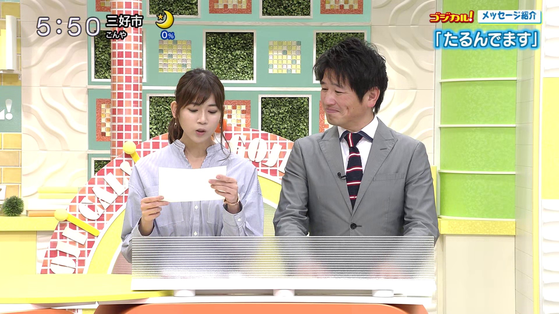 f:id:urahimono:20200429095216j:plain f:id:urahimono:20200429095216j:plain