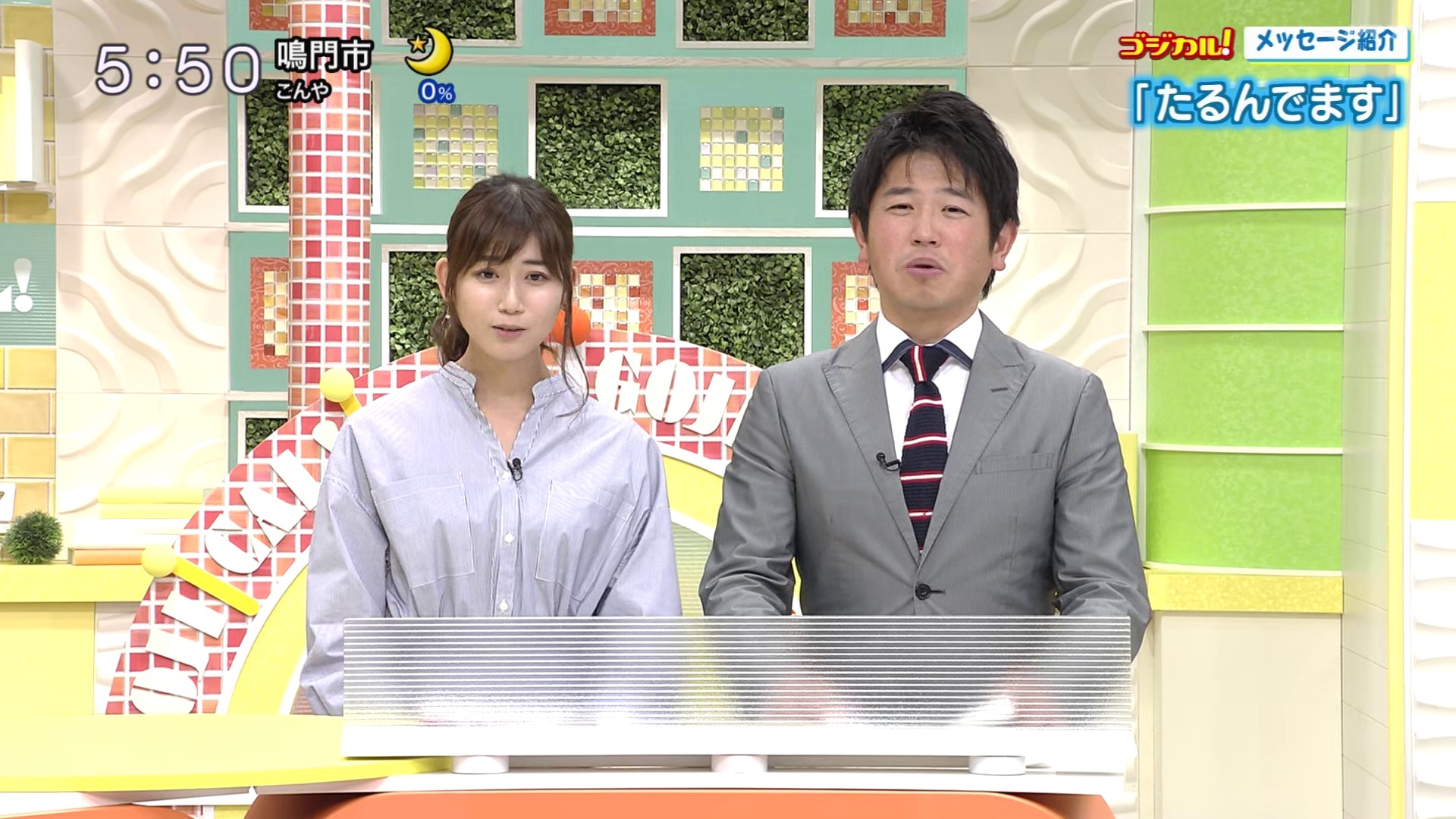 f:id:urahimono:20200429095220j:plain f:id:urahimono:20200429095220j:plain