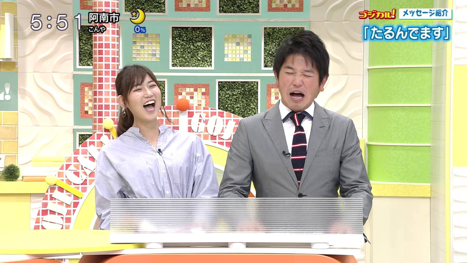 f:id:urahimono:20200429095227j:plain f:id:urahimono:20200429095227j:plain