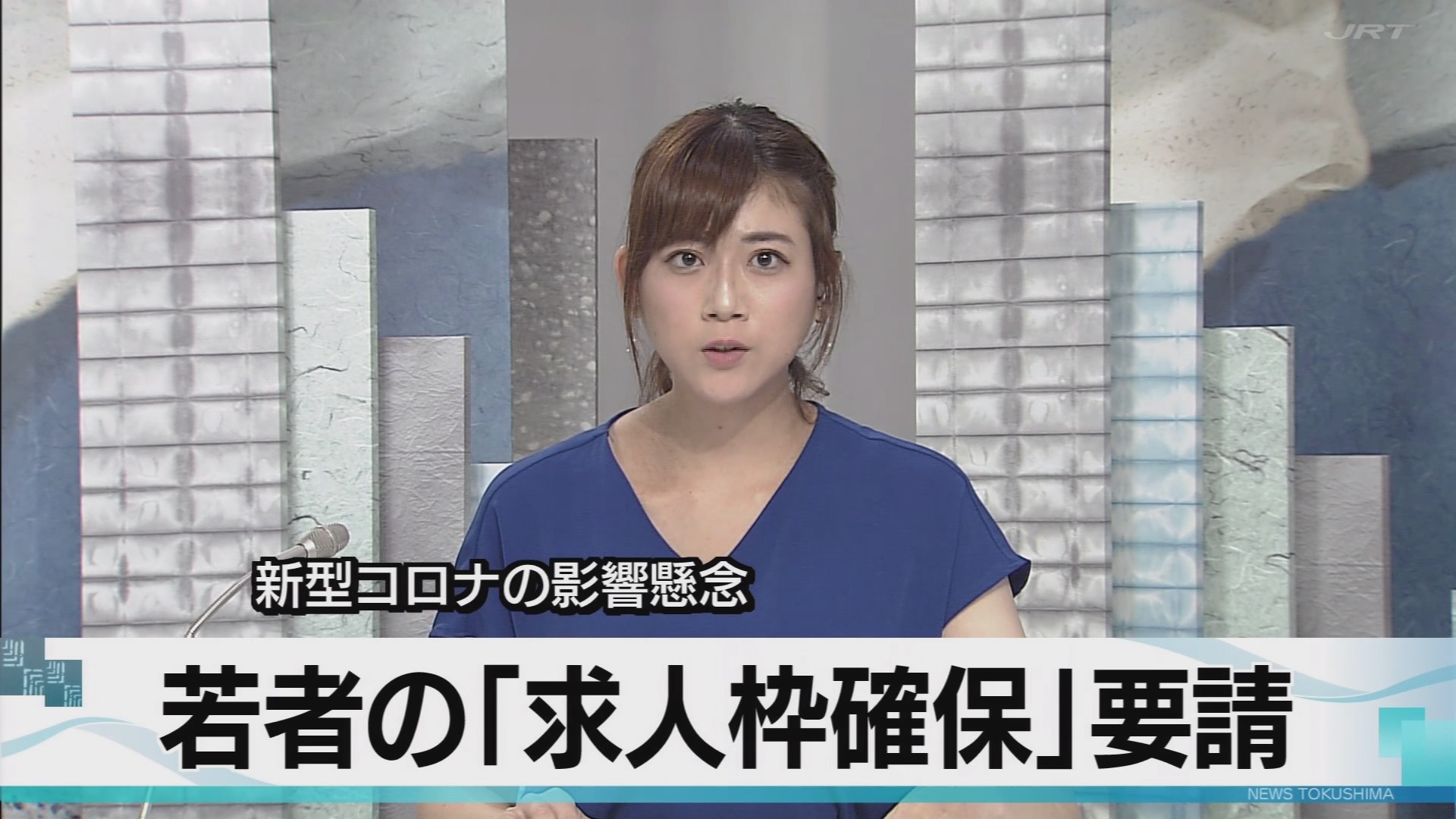 f:id:urahimono:20200609072417j:plain f:id:urahimono:20200609072417j:plain