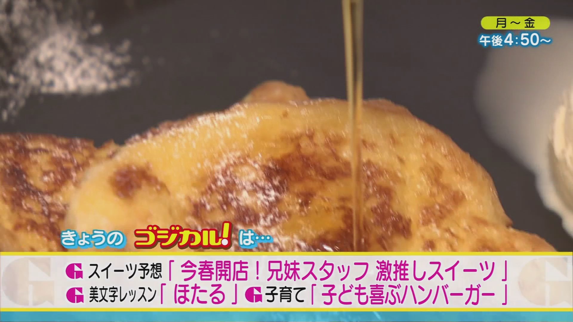 f:id:urahimono:20200609073255j:plain f:id:urahimono:20200609073255j:plain
