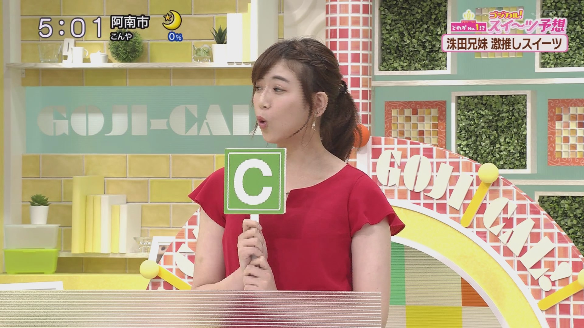 f:id:urahimono:20200609074434j:plain f:id:urahimono:20200609074434j:plain