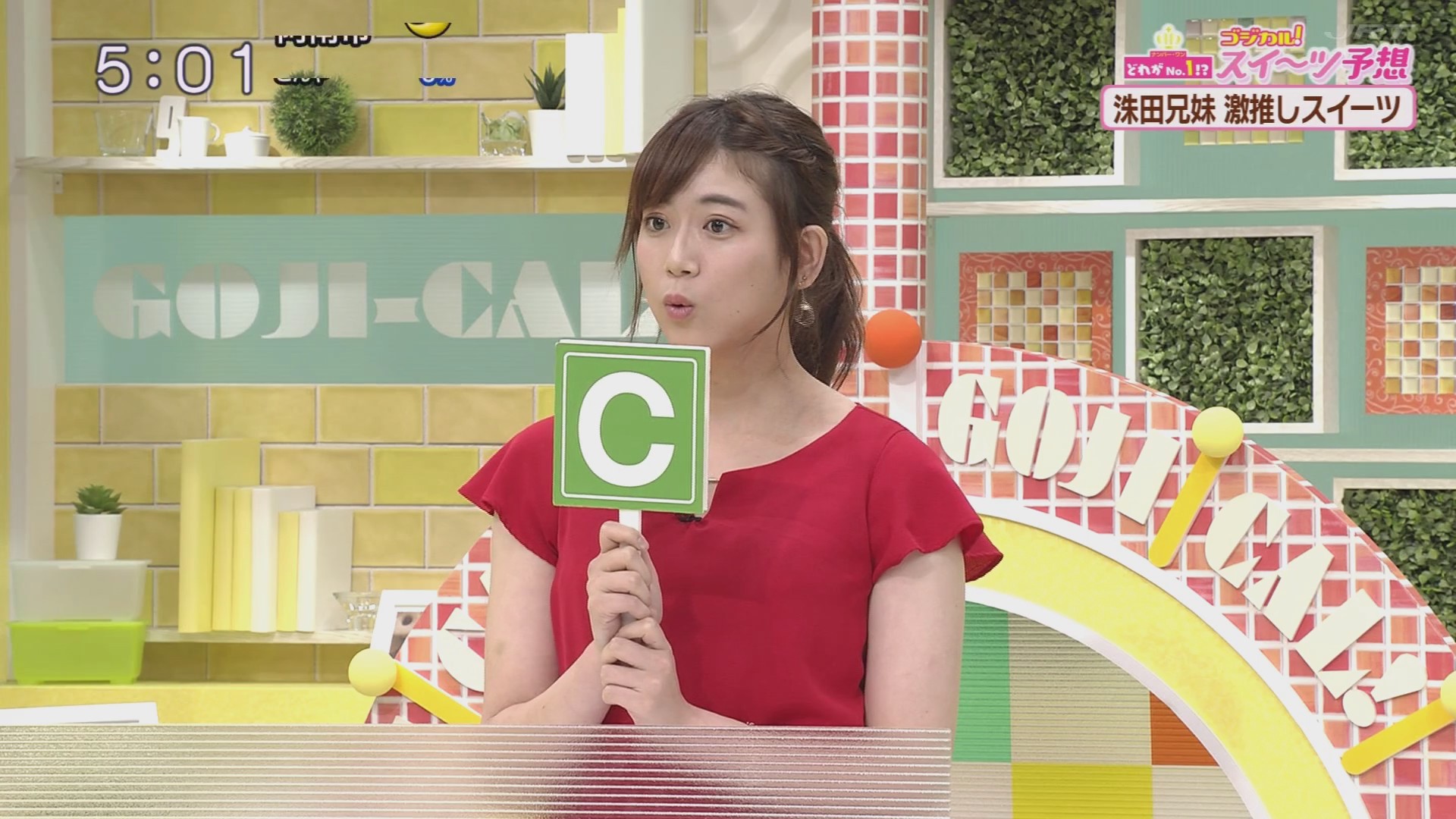 f:id:urahimono:20200609074441j:plain f:id:urahimono:20200609074441j:plain