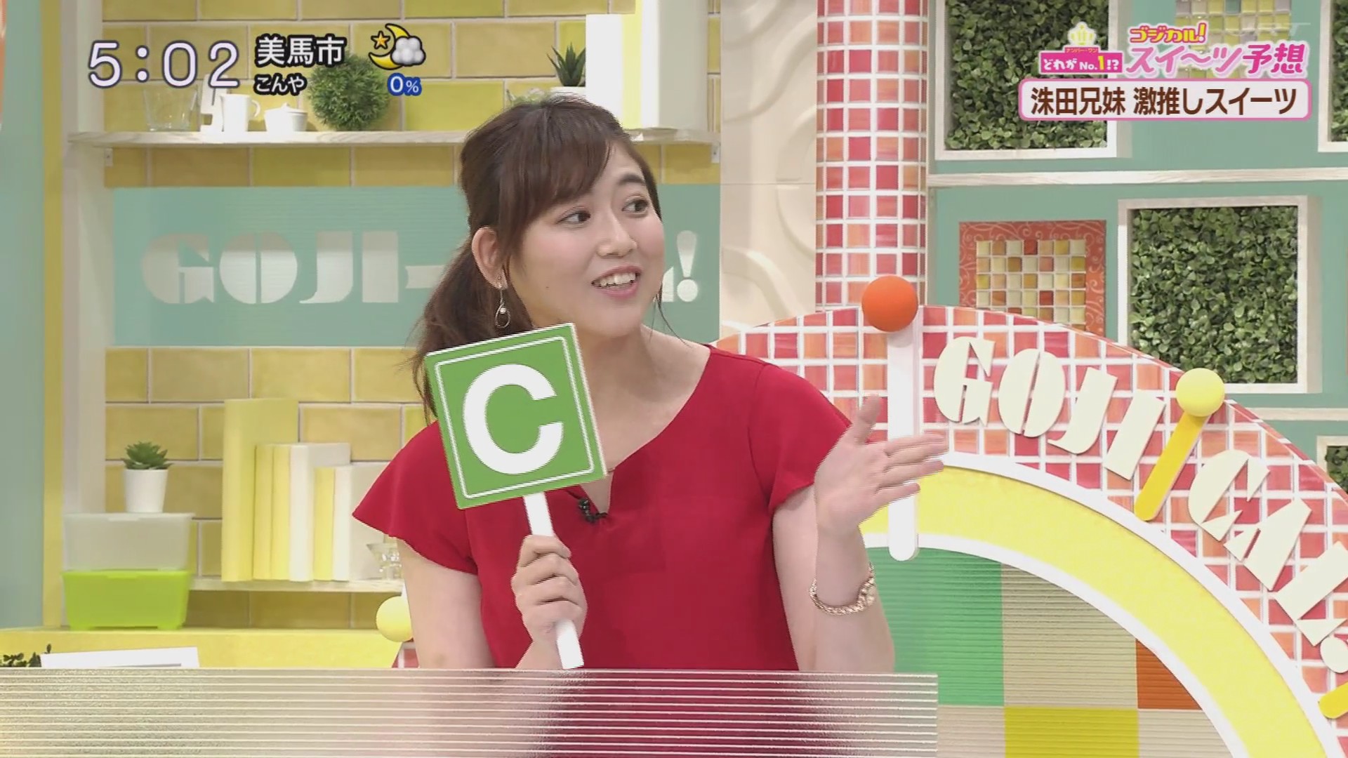 f:id:urahimono:20200609074507j:plain f:id:urahimono:20200609074507j:plain