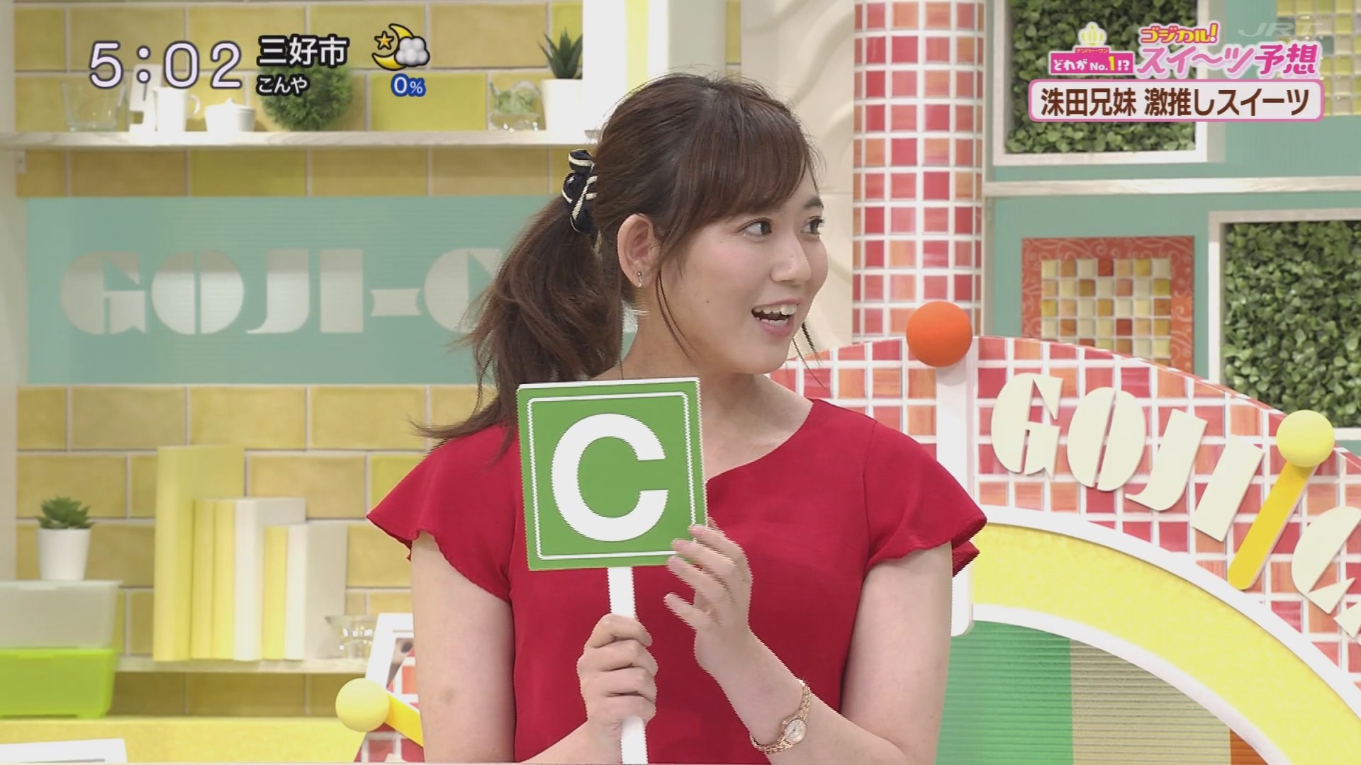 f:id:urahimono:20200609074514j:plain f:id:urahimono:20200609074514j:plain