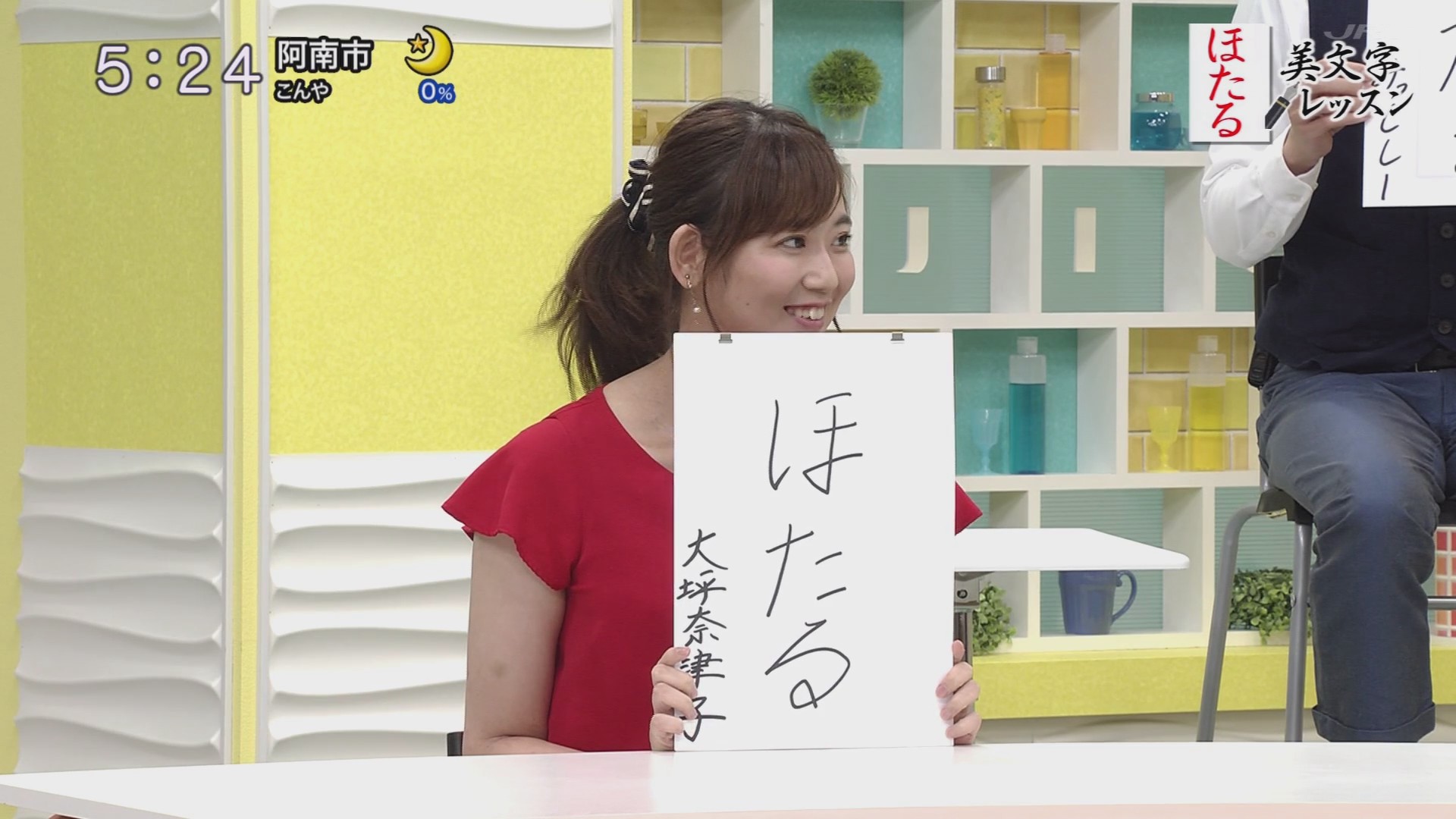 f:id:urahimono:20200609074947j:plain f:id:urahimono:20200609074947j:plain