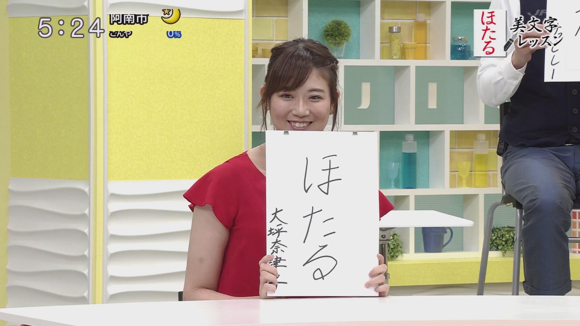 f:id:urahimono:20200609074951j:plain f:id:urahimono:20200609074951j:plain