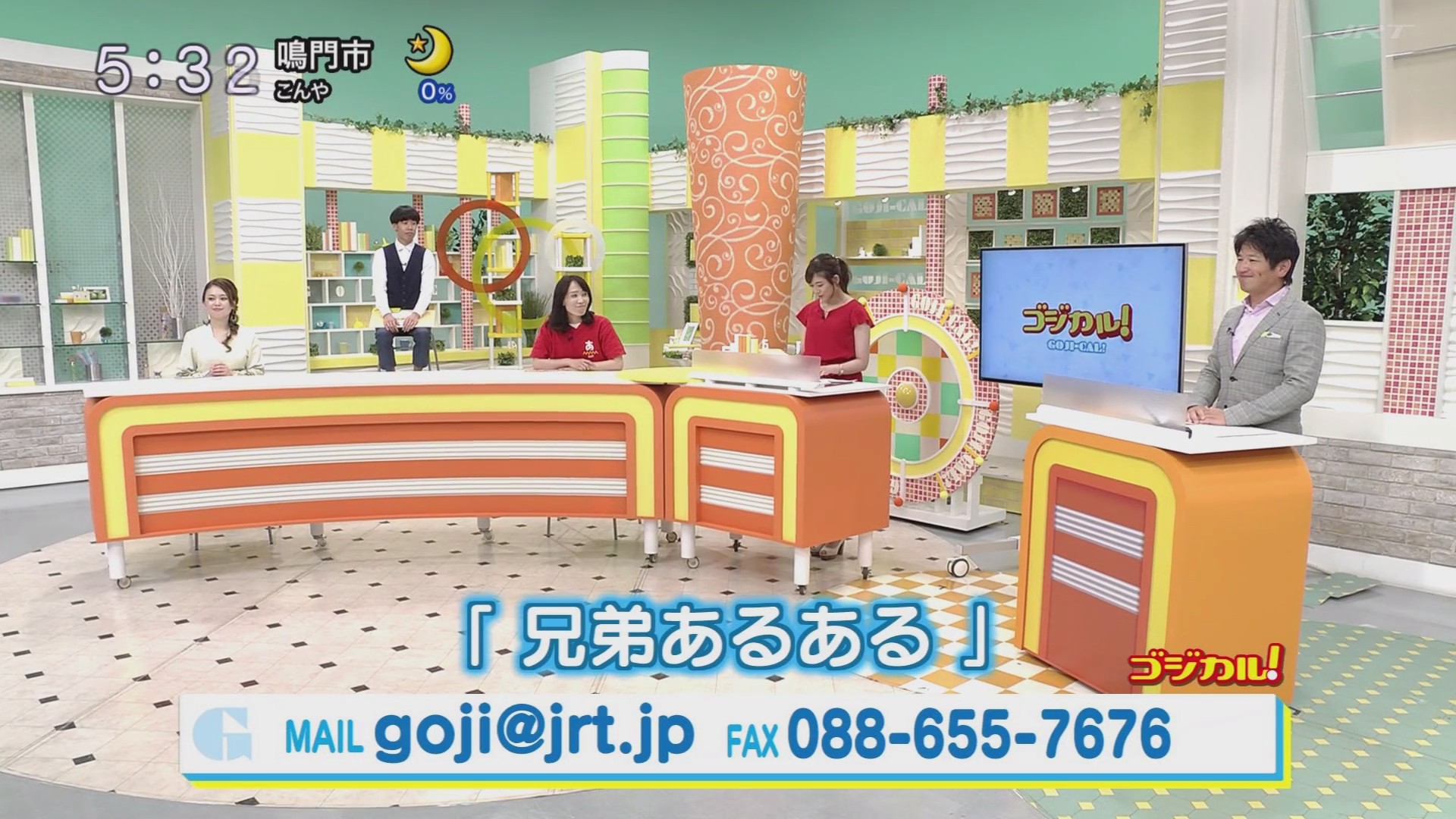 f:id:urahimono:20200609075058j:plain f:id:urahimono:20200609075058j:plain
