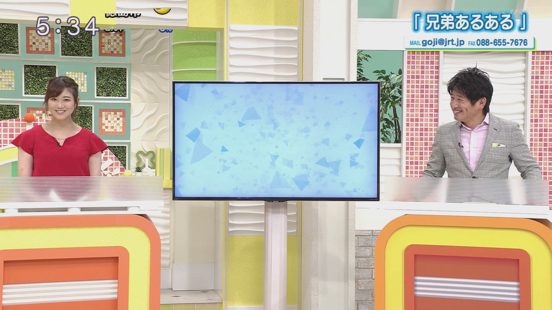 f:id:urahimono:20200609075152j:plain f:id:urahimono:20200609075152j:plain