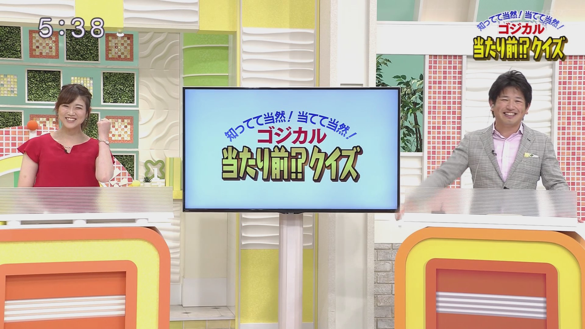 f:id:urahimono:20200609075418j:plain f:id:urahimono:20200609075418j:plain