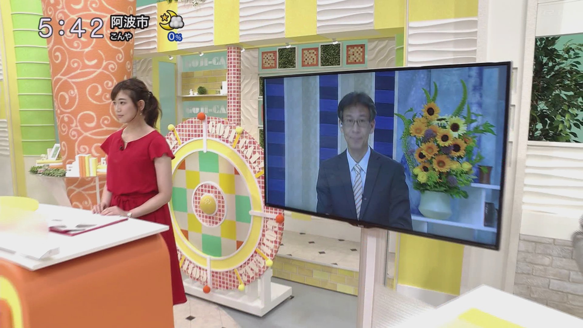 f:id:urahimono:20200609075508j:plain f:id:urahimono:20200609075508j:plain