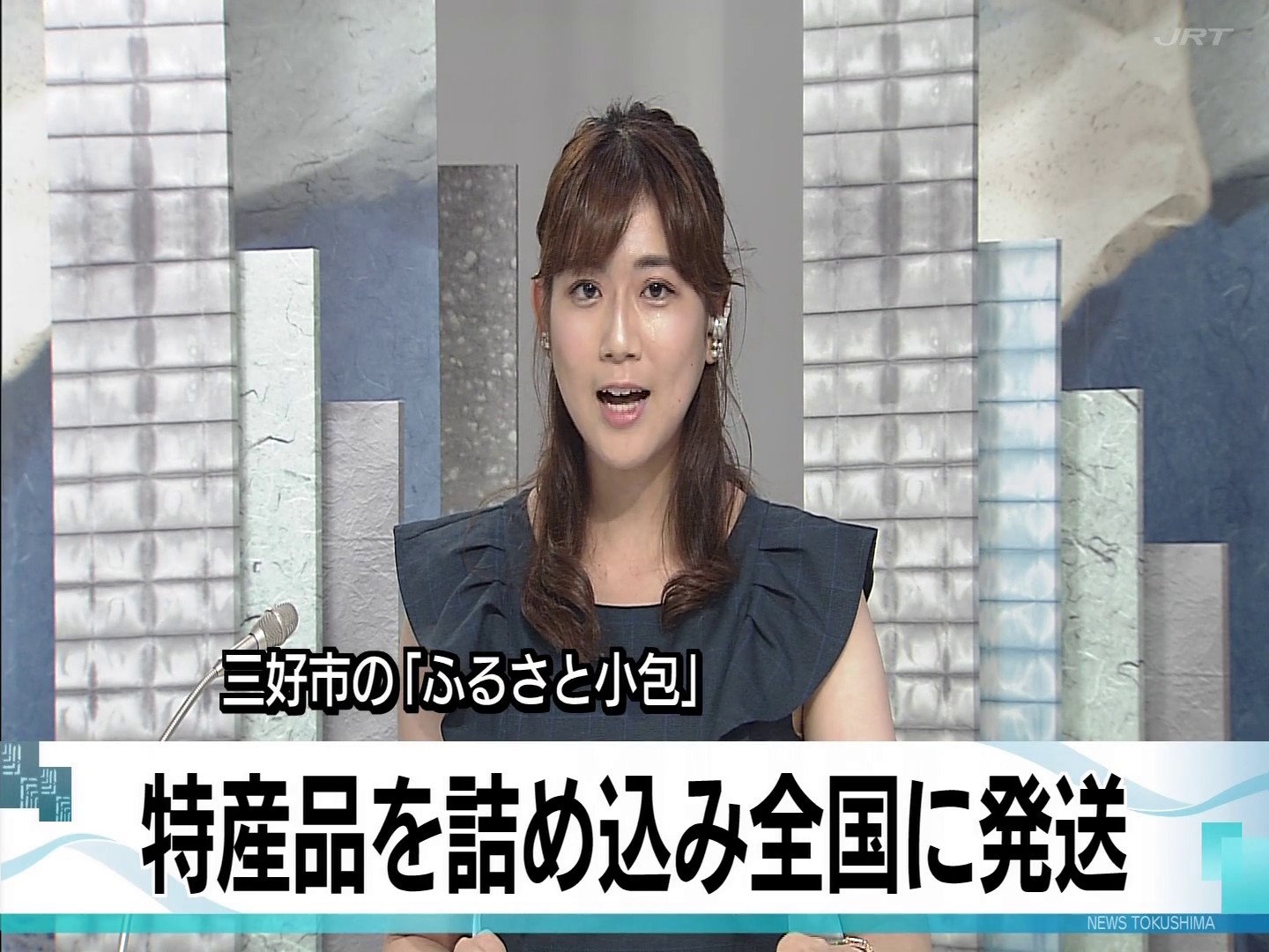 f:id:urahimono:20200618224211j:plain f:id:urahimono:20200618224211j:plain