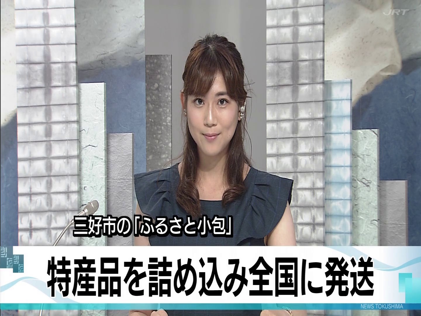 f:id:urahimono:20200618224214j:plain f:id:urahimono:20200618224214j:plain