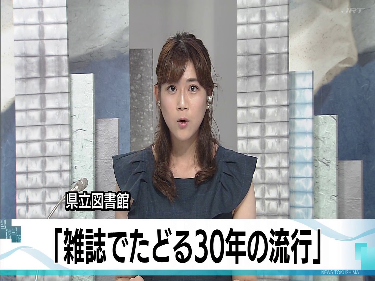 f:id:urahimono:20200618224226j:plain f:id:urahimono:20200618224226j:plain