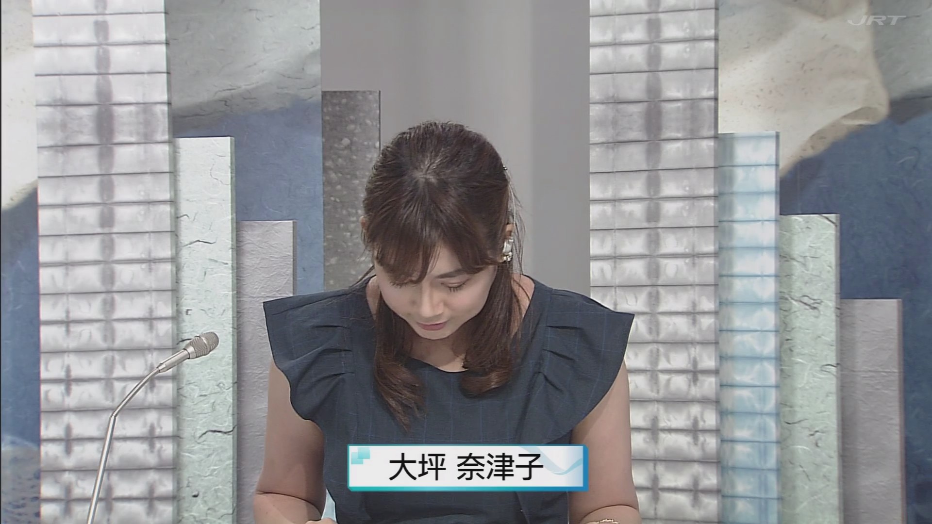 f:id:urahimono:20200618224327j:plain f:id:urahimono:20200618224327j:plain