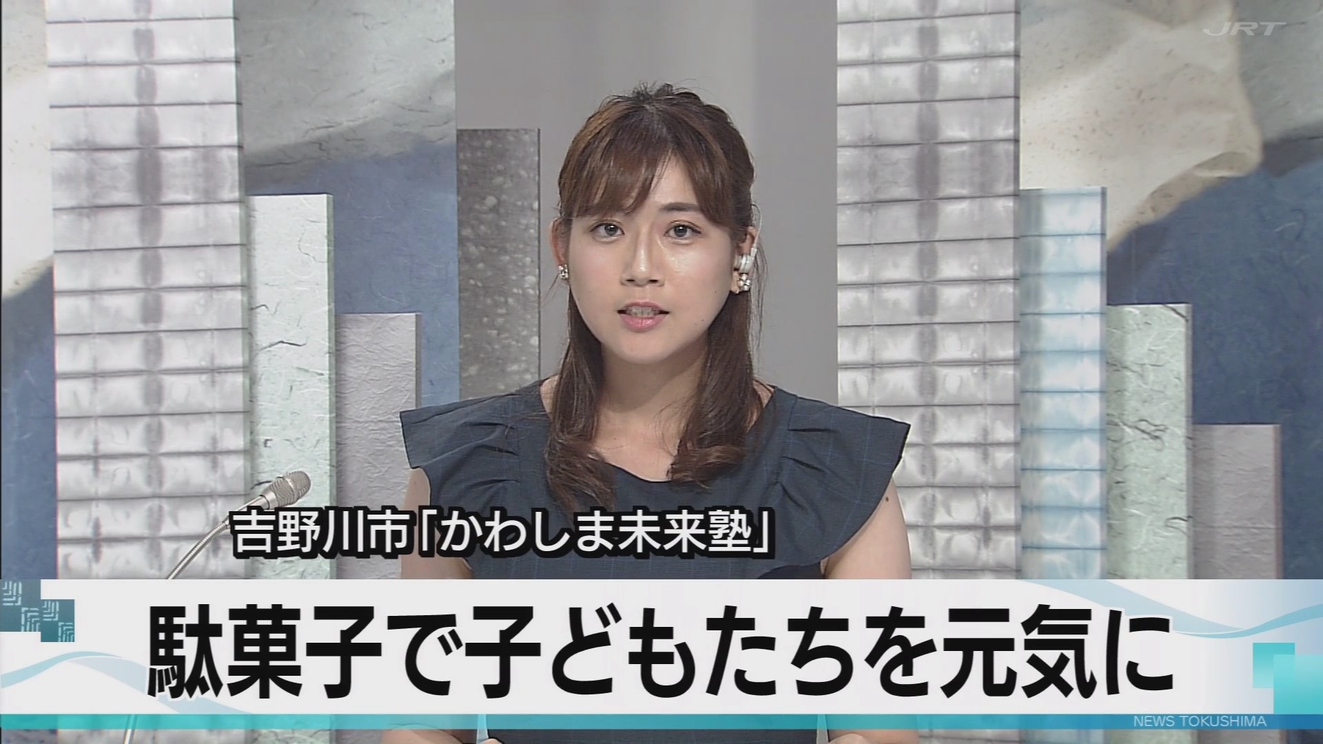 f:id:urahimono:20200618224406j:plain f:id:urahimono:20200618224406j:plain