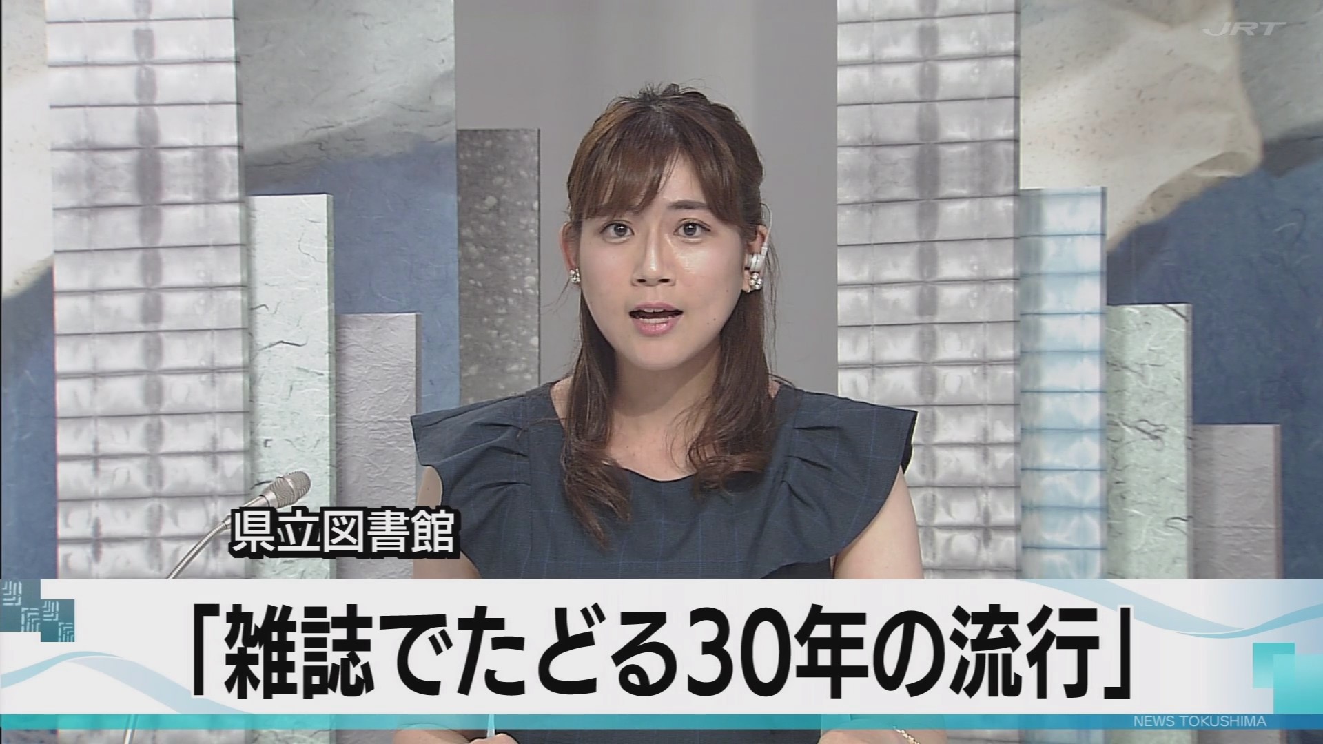f:id:urahimono:20200618224430j:plain f:id:urahimono:20200618224430j:plain