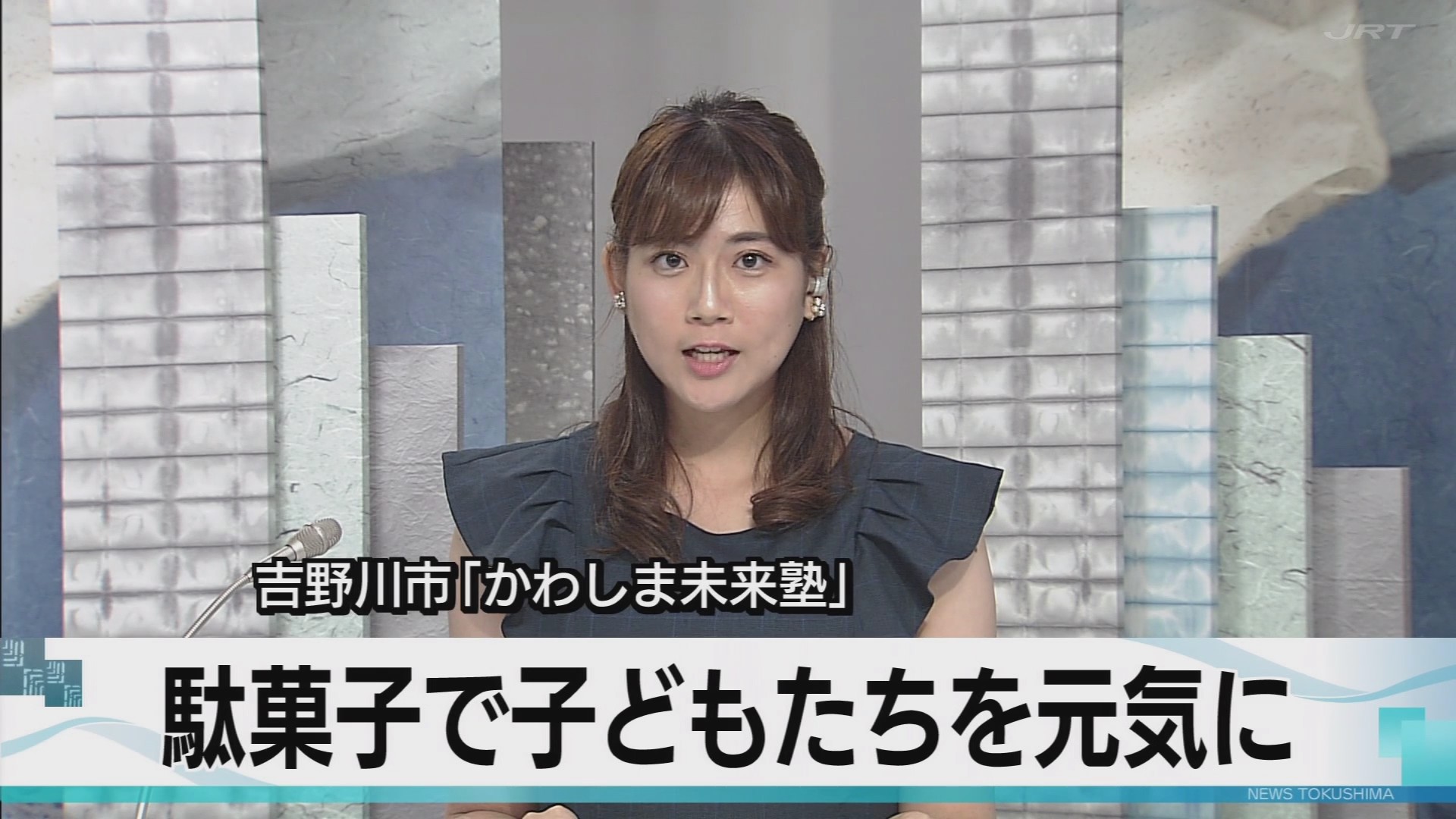 f:id:urahimono:20200618224650j:plain f:id:urahimono:20200618224650j:plain
