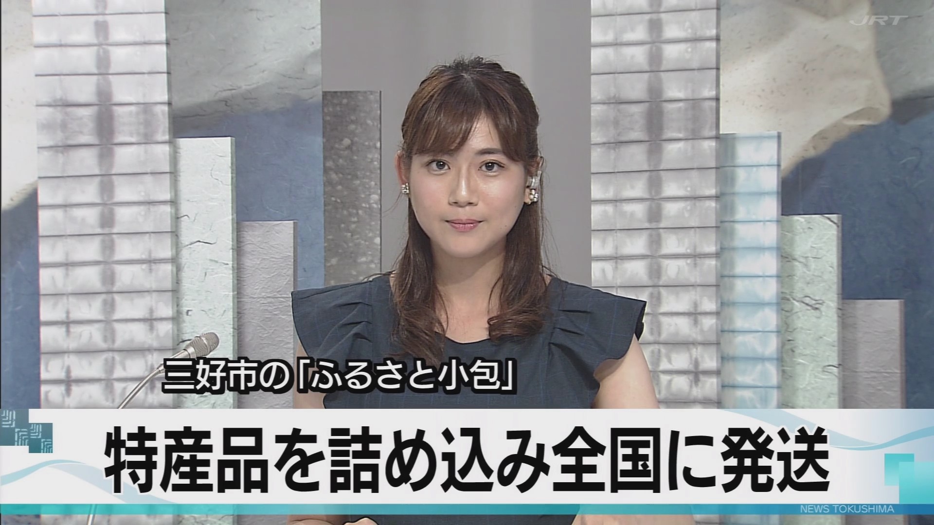 f:id:urahimono:20200618224706j:plain f:id:urahimono:20200618224706j:plain