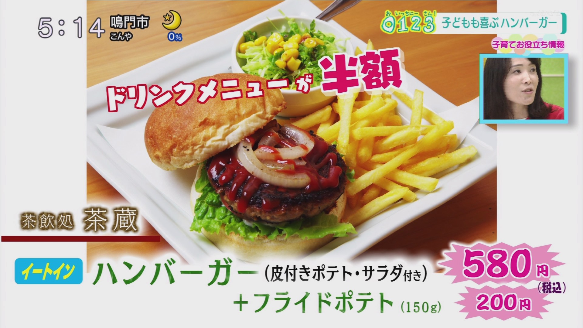 f:id:urahimono:20200618230233j:plain f:id:urahimono:20200618230233j:plain