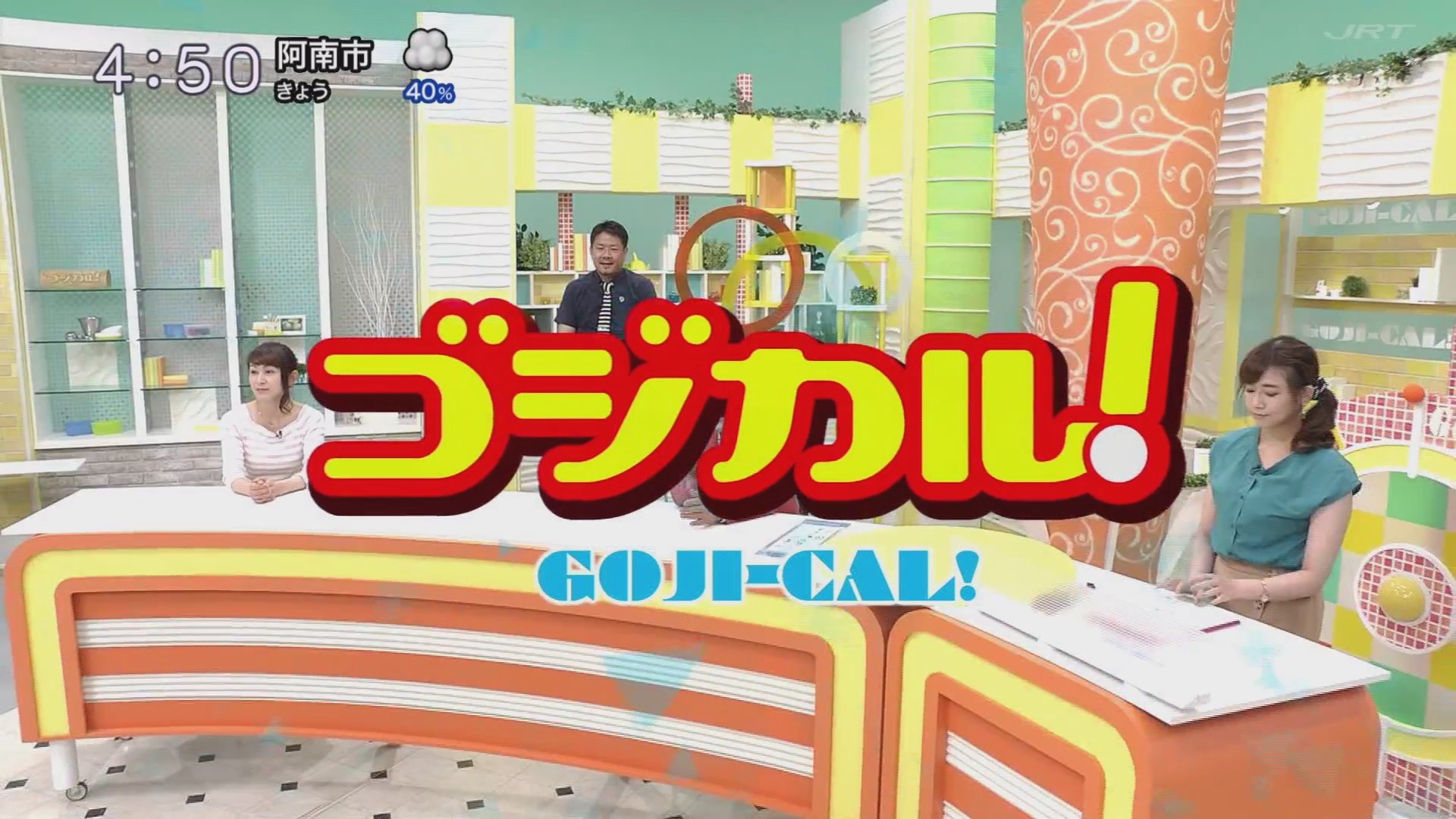 f:id:urahimono:20200618231029j:plain f:id:urahimono:20200618231029j:plain