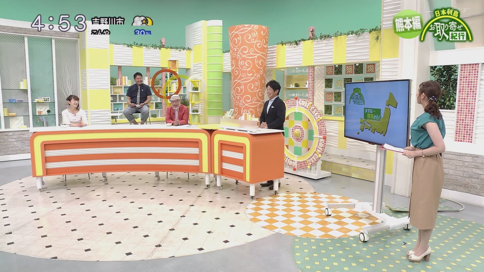 f:id:urahimono:20200618231126j:plain f:id:urahimono:20200618231126j:plain