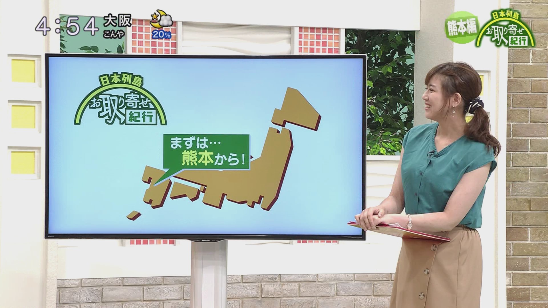 f:id:urahimono:20200618231158j:plain f:id:urahimono:20200618231158j:plain