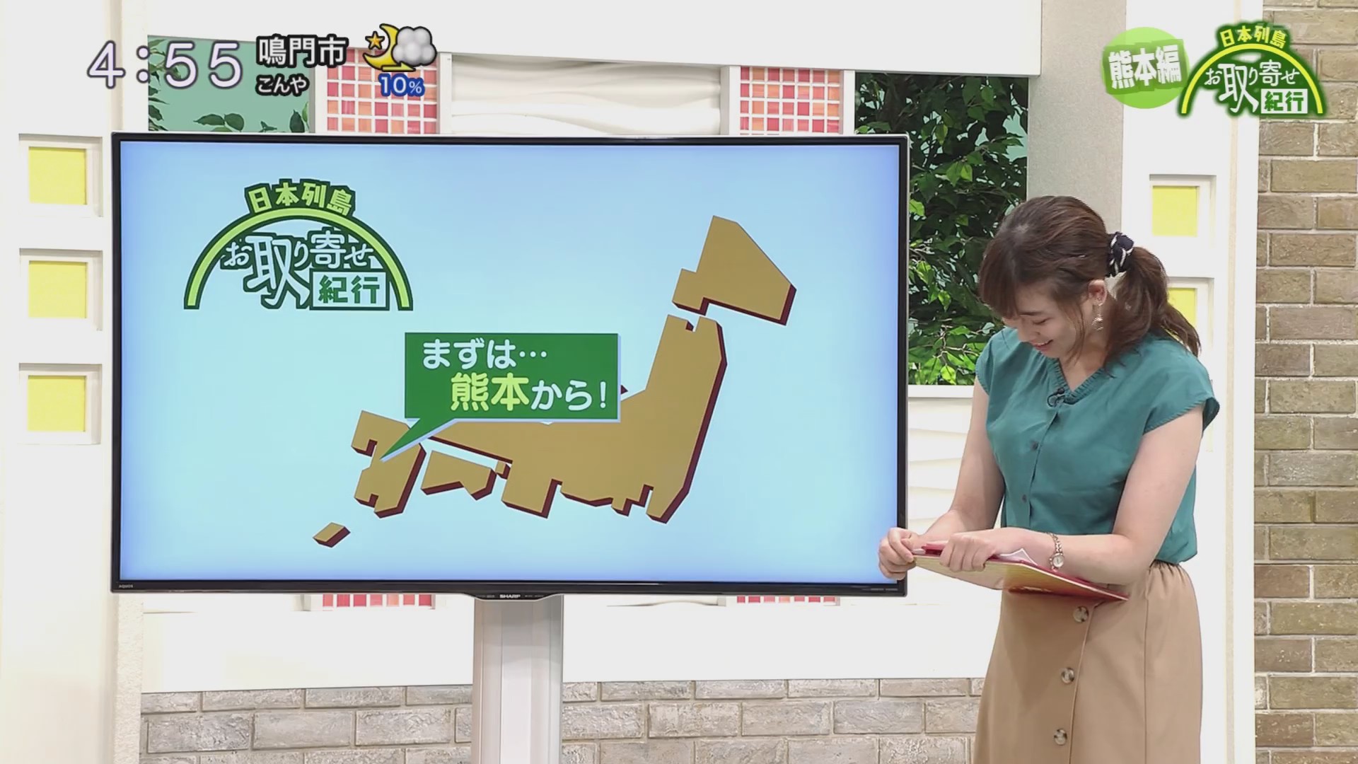 f:id:urahimono:20200618231247j:plain f:id:urahimono:20200618231247j:plain
