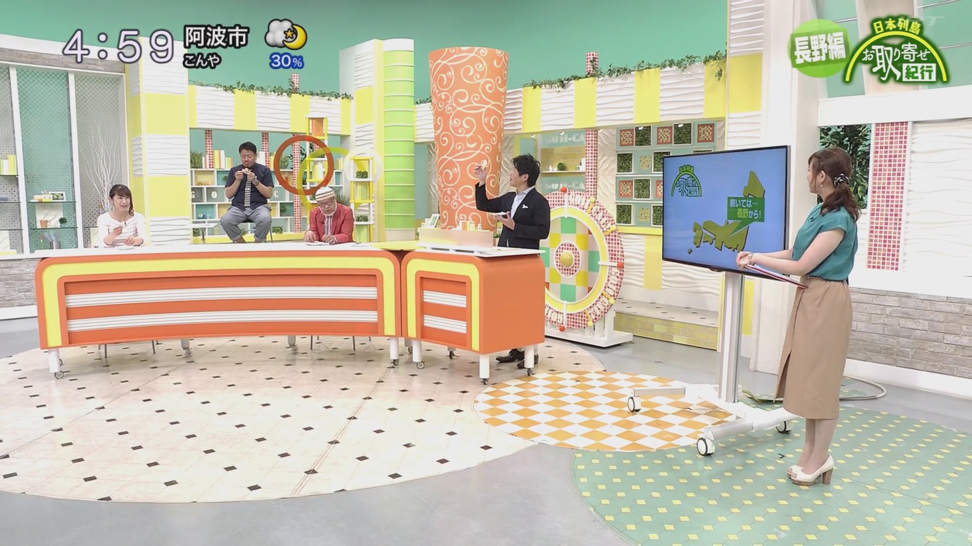 f:id:urahimono:20200618231407j:plain f:id:urahimono:20200618231407j:plain