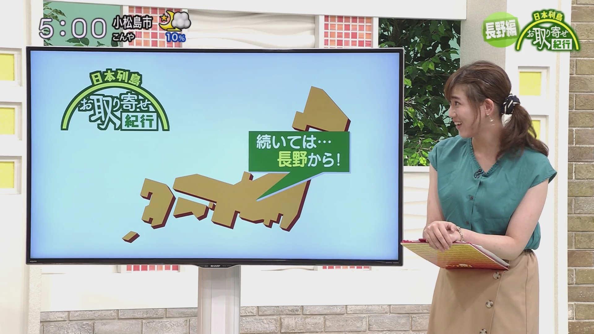 f:id:urahimono:20200618231431j:plain f:id:urahimono:20200618231431j:plain