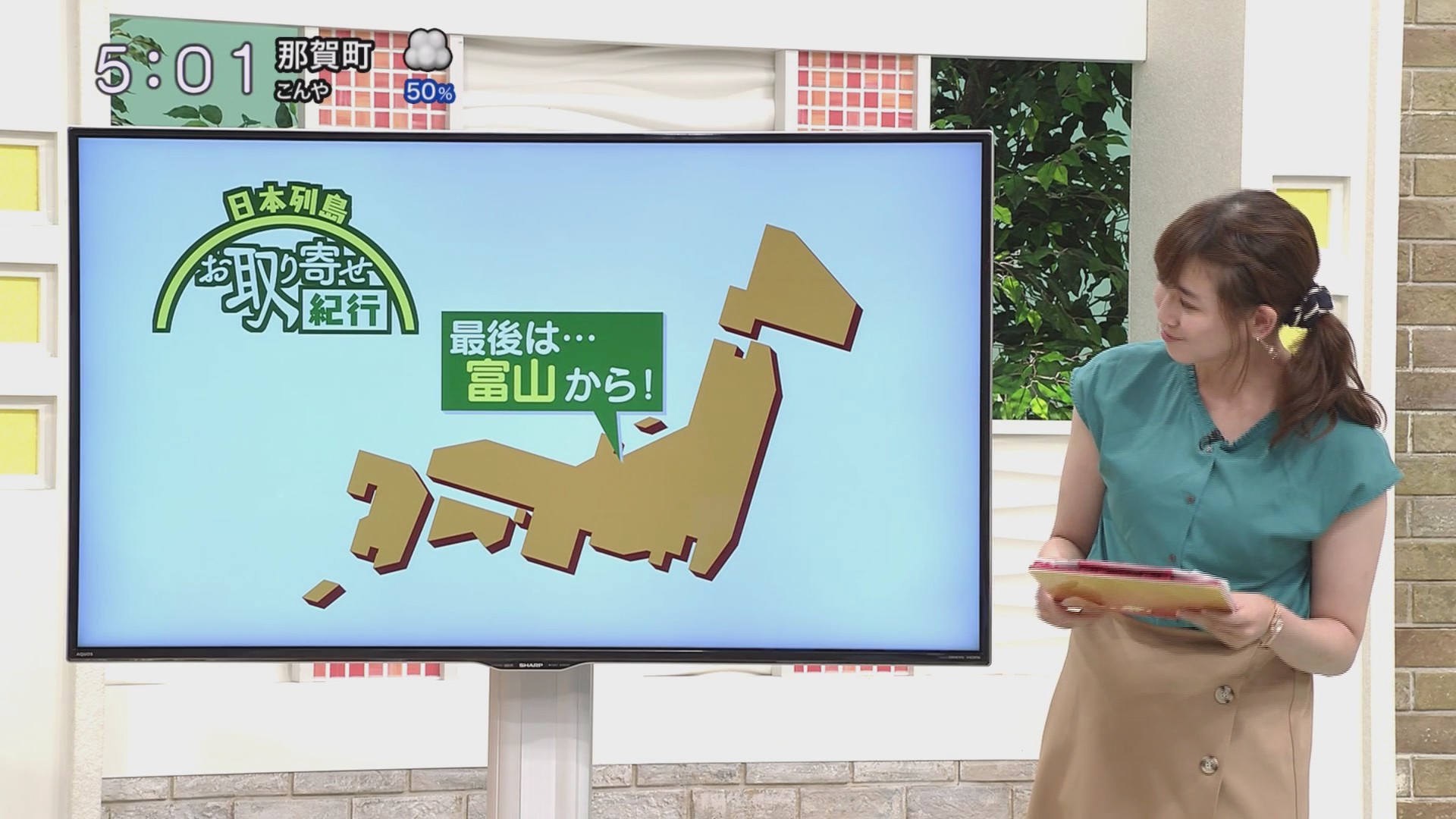 f:id:urahimono:20200618231534j:plain f:id:urahimono:20200618231534j:plain