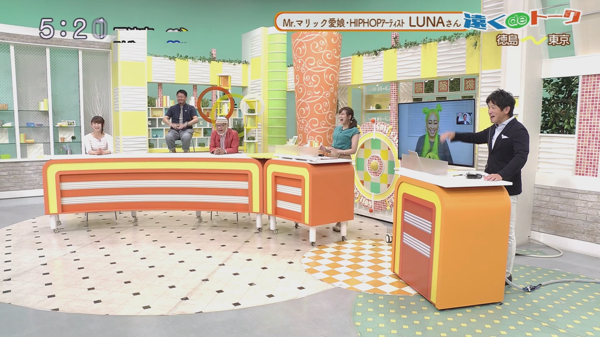 f:id:urahimono:20200620151933j:plain f:id:urahimono:20200620151933j:plain