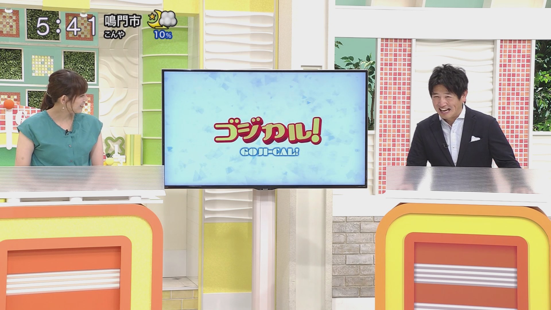 f:id:urahimono:20200620152021j:plain f:id:urahimono:20200620152021j:plain