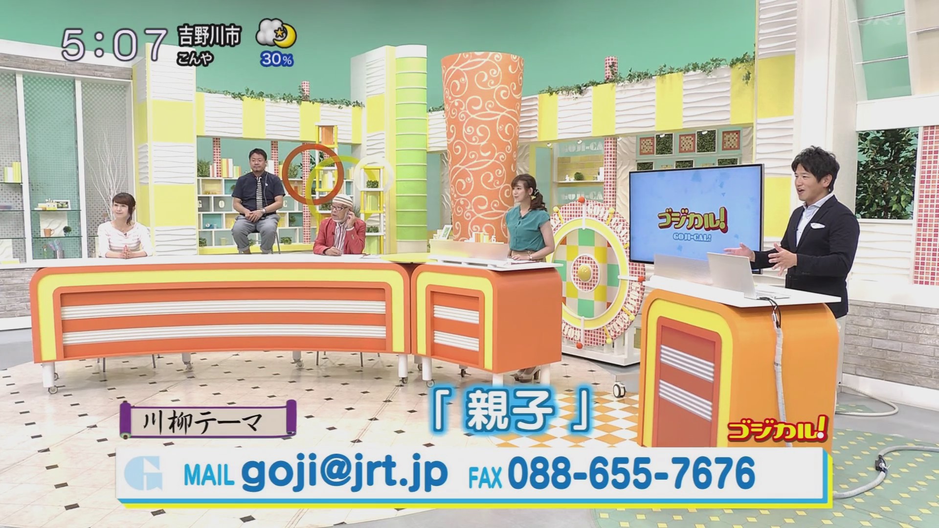 f:id:urahimono:20200620152101j:plain f:id:urahimono:20200620152101j:plain