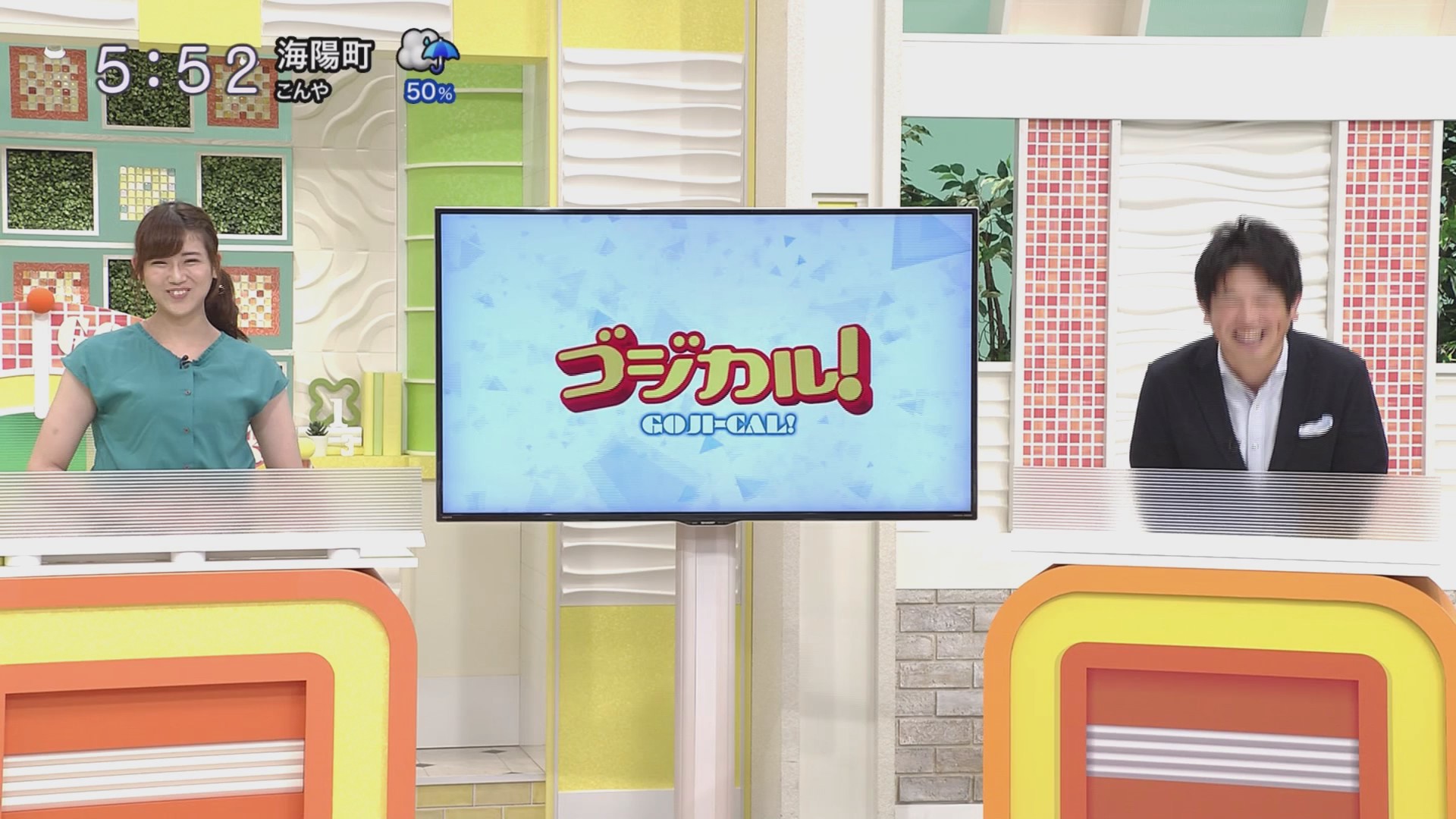 f:id:urahimono:20200620152332j:plain f:id:urahimono:20200620152332j:plain