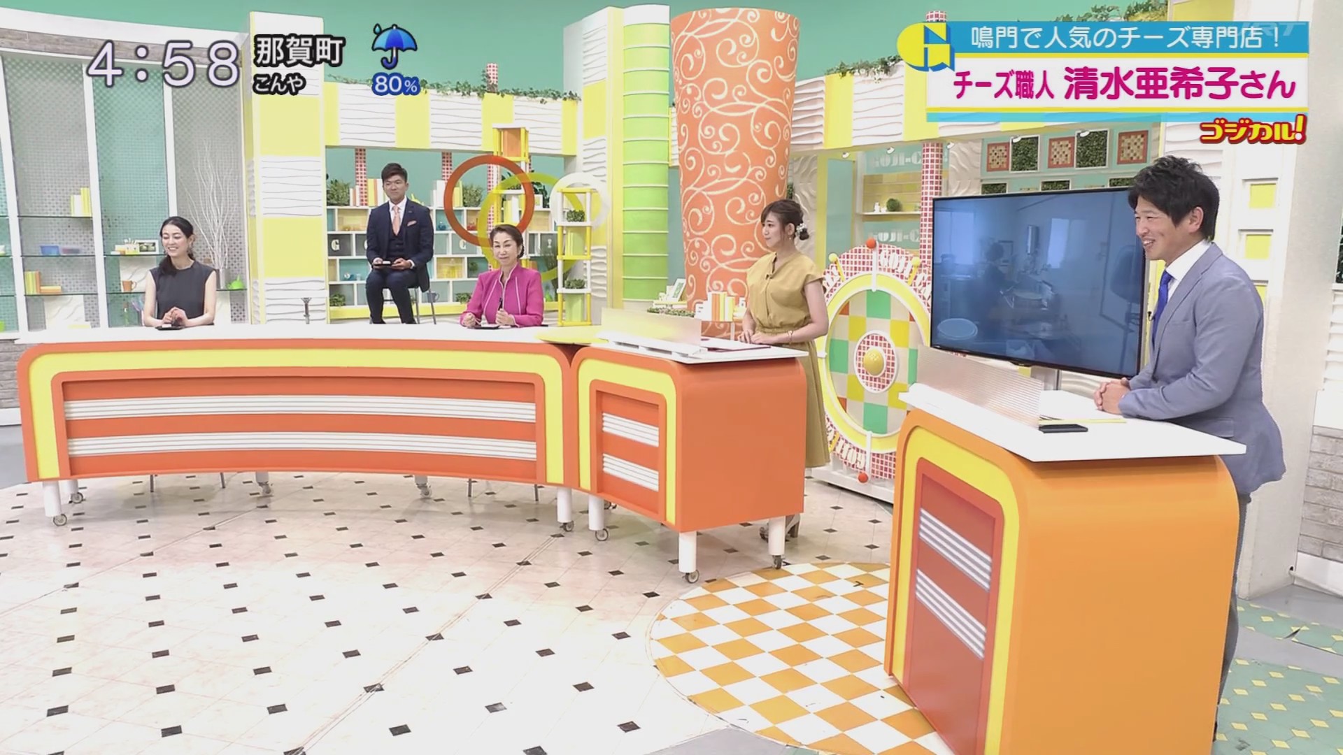 f:id:urahimono:20200620152811j:plain f:id:urahimono:20200620152811j:plain