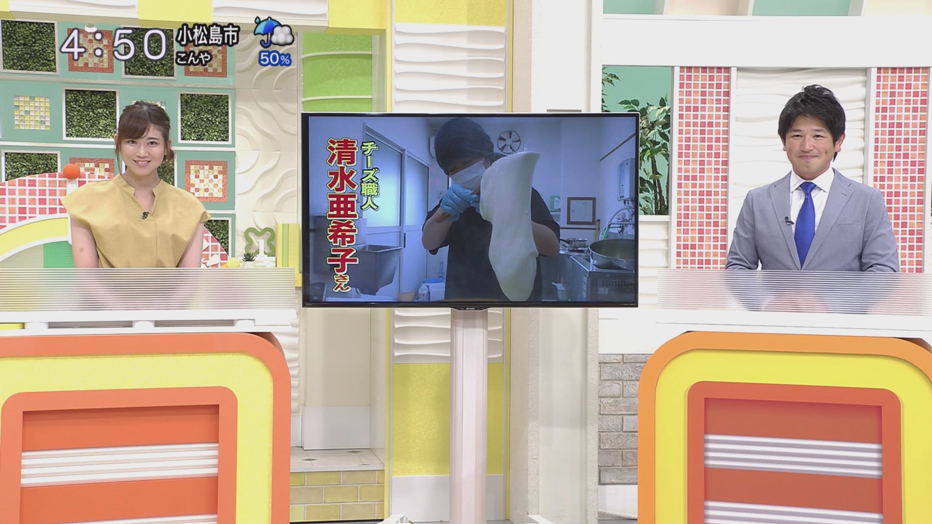f:id:urahimono:20200620152816j:plain f:id:urahimono:20200620152816j:plain