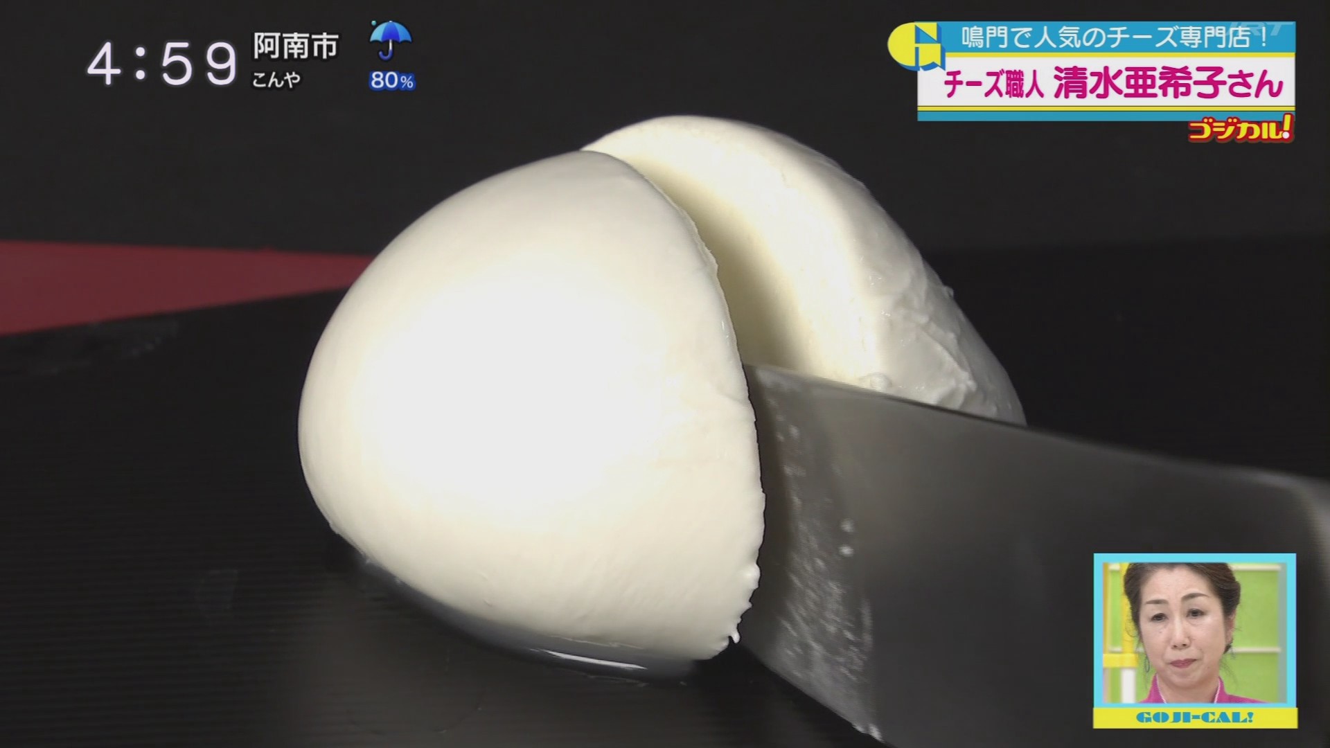 f:id:urahimono:20200620152855j:plain f:id:urahimono:20200620152855j:plain