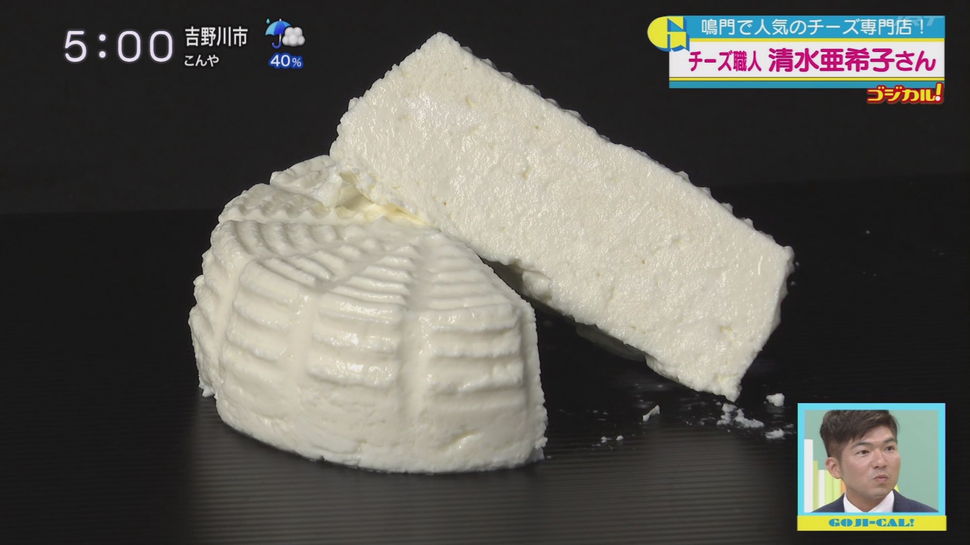 f:id:urahimono:20200620152912j:plain f:id:urahimono:20200620152912j:plain