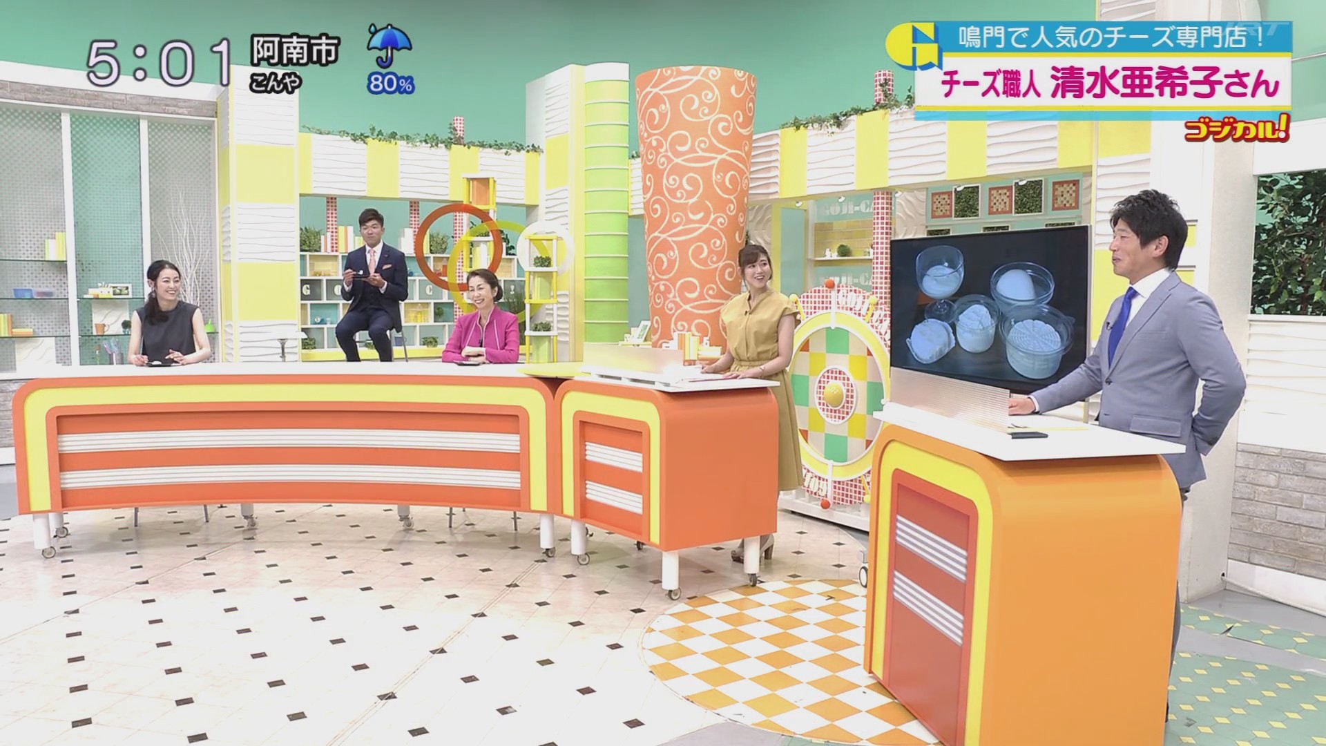 f:id:urahimono:20200620152953j:plain f:id:urahimono:20200620152953j:plain