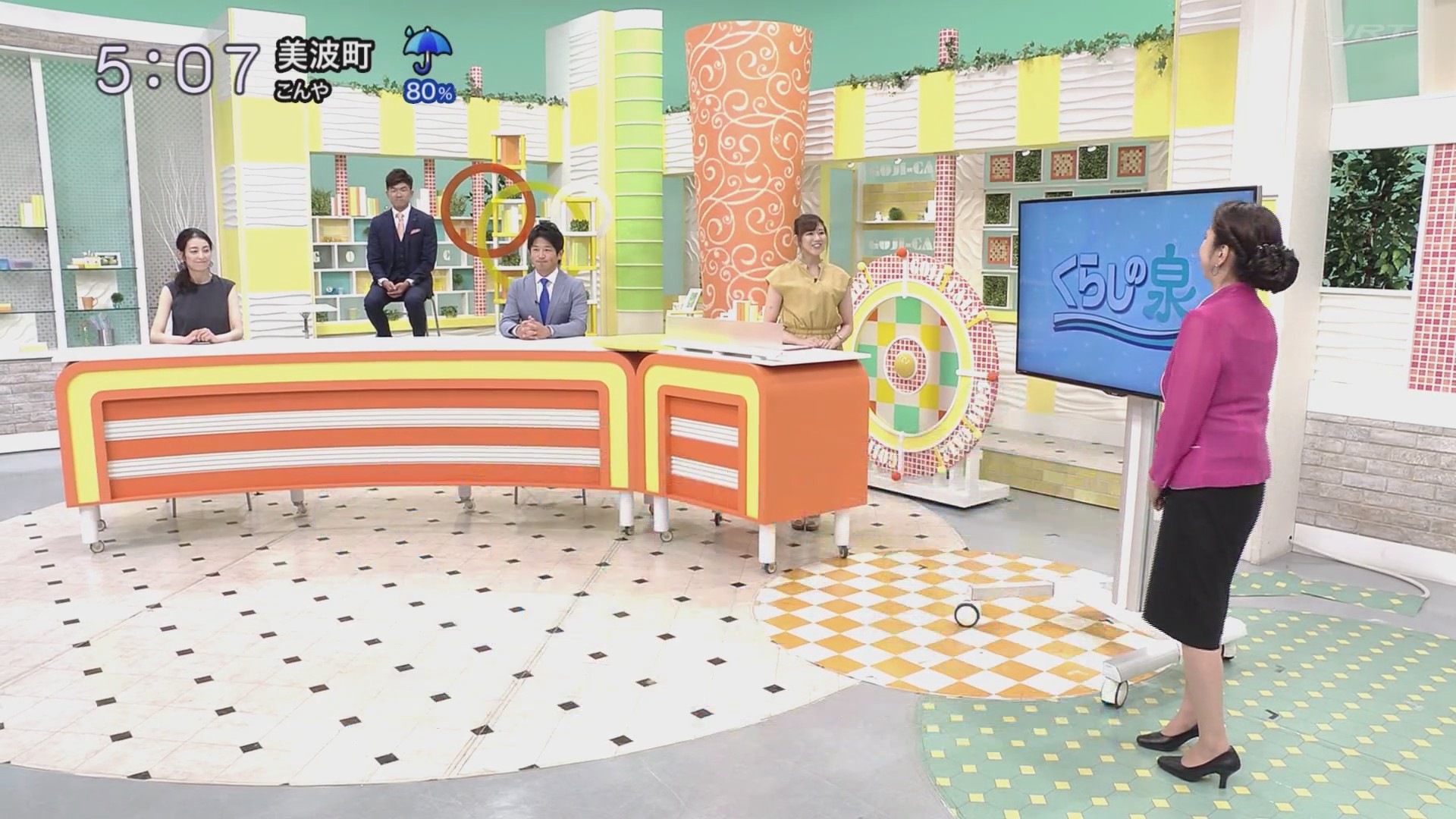 f:id:urahimono:20200620153056j:plain f:id:urahimono:20200620153056j:plain