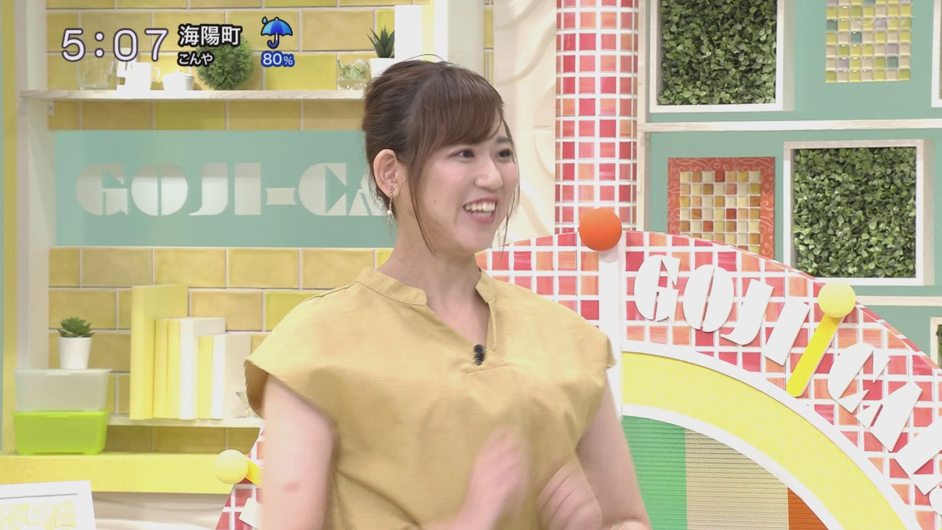 f:id:urahimono:20200620153123j:plain f:id:urahimono:20200620153123j:plain