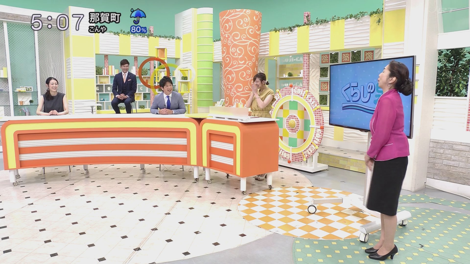 f:id:urahimono:20200620153132j:plain f:id:urahimono:20200620153132j:plain