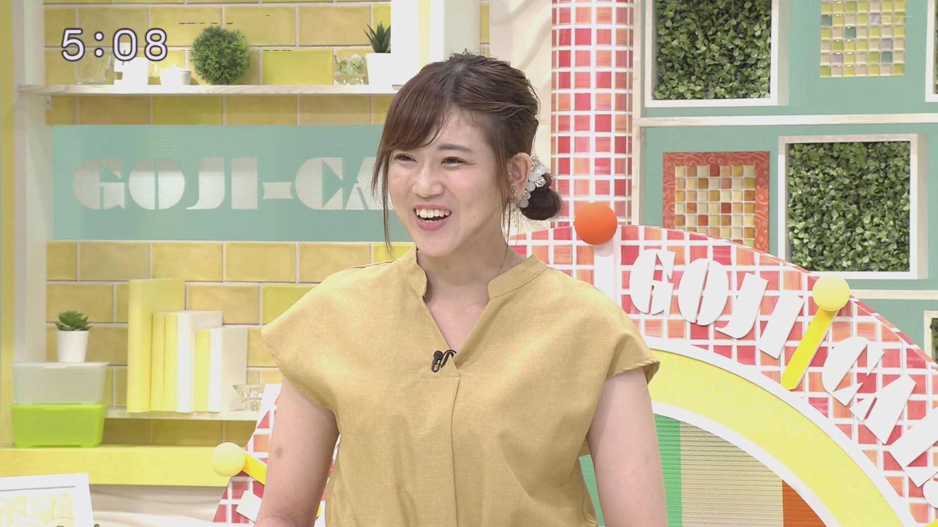 f:id:urahimono:20200620153152j:plain f:id:urahimono:20200620153152j:plain