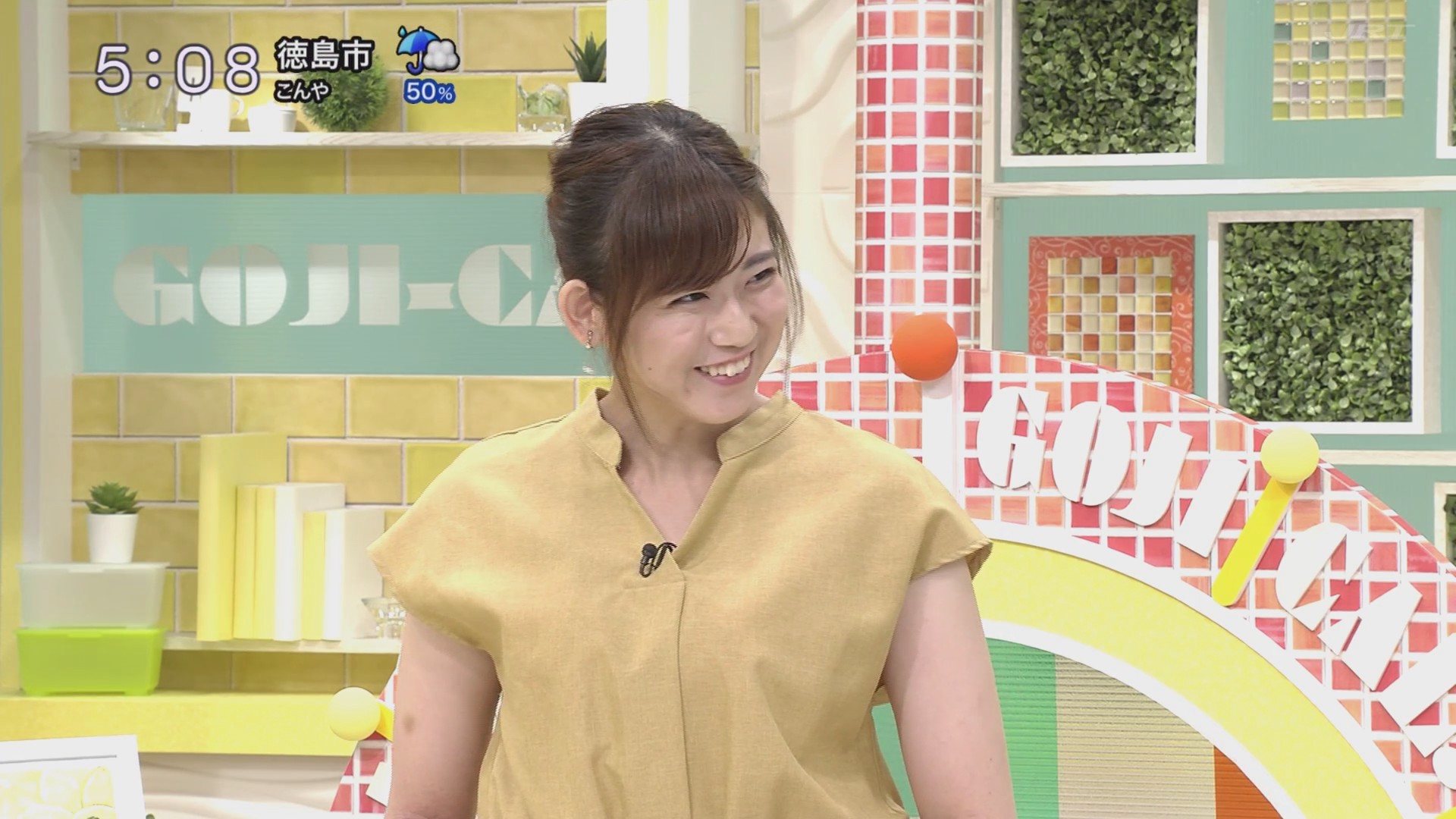 f:id:urahimono:20200620153158j:plain f:id:urahimono:20200620153158j:plain