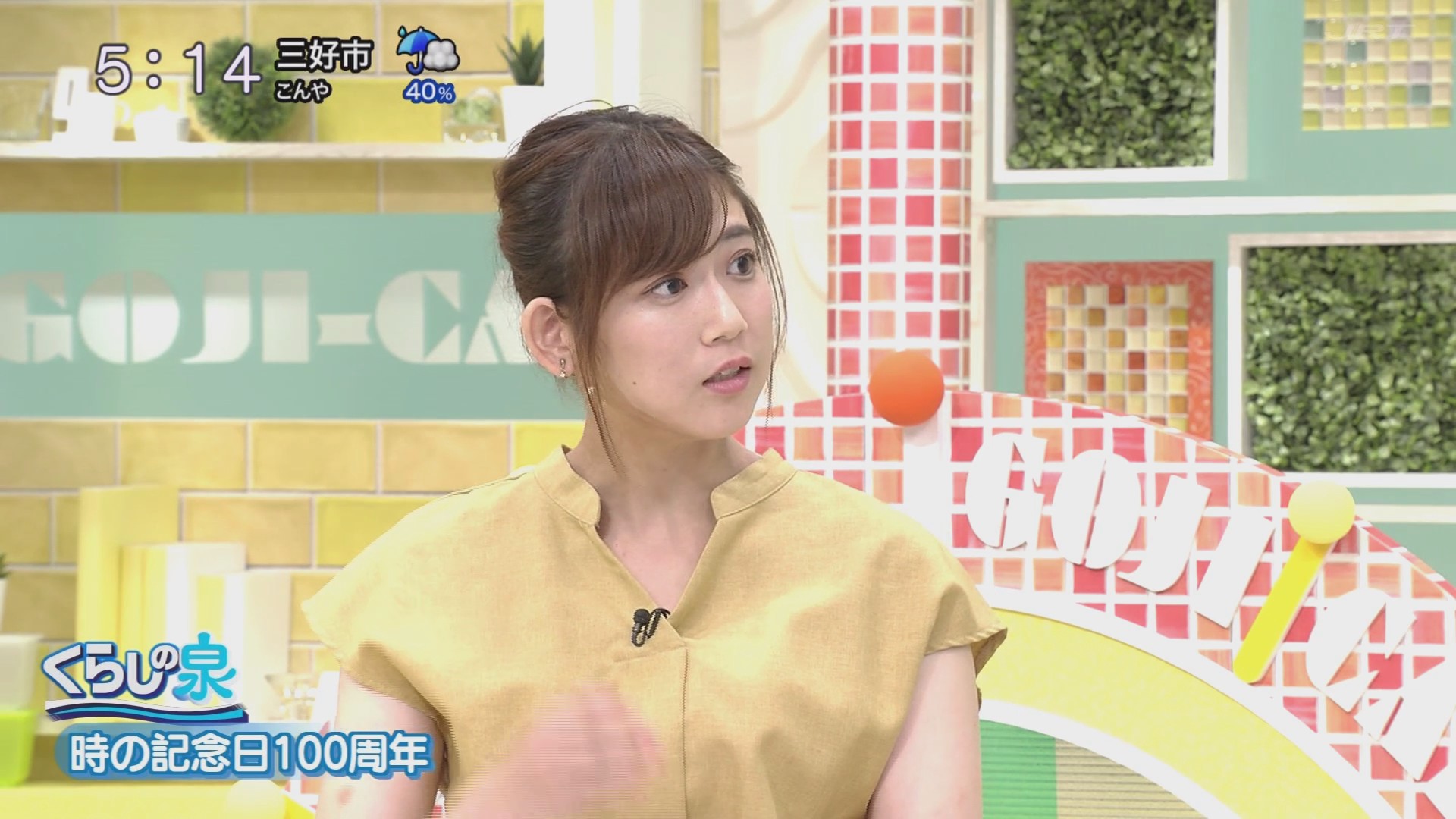 f:id:urahimono:20200620153223j:plain f:id:urahimono:20200620153223j:plain